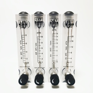 LZT-M15面板流量计气体流量流速空气氮气有机玻璃转子不锈钢调节