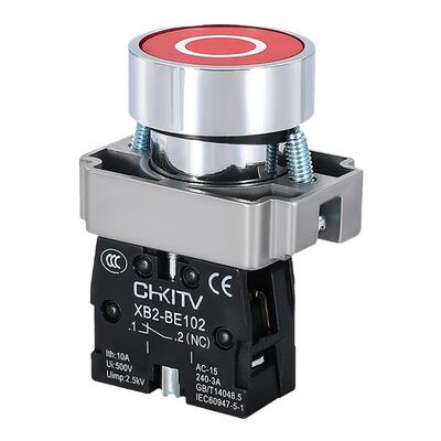 继科XB2带符号按钮自复位