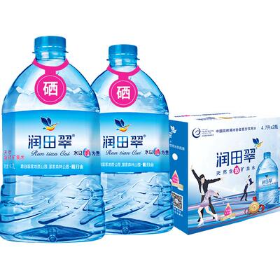 润田翠含硒弱碱性矿泉水口感醇香