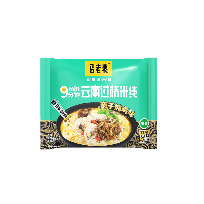 马老表云南清真过桥米线8袋装