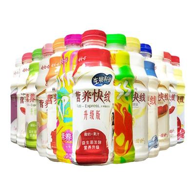 娃哈哈瓶装500含乳饮品