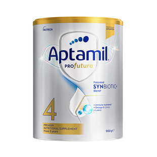 澳洲爱他美白金版4段四段铂金新西兰宝宝婴儿牛奶粉有3段三段旗舰