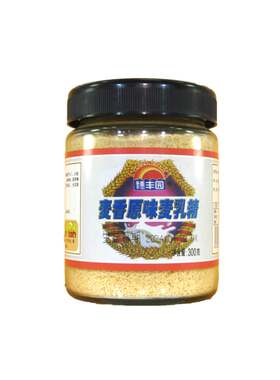 代餐冲泡玻璃瓶麦香原味麦乳精300g瓶装80怀旧老品牌冲饮家庭饮品