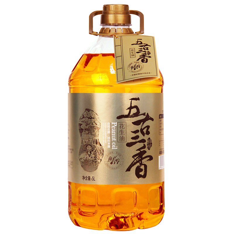 绿帝五古三香花生油5L鲜香鲜榨食用油山东健康植物油压榨一级