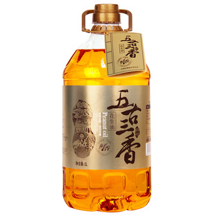 绿帝五古三香花生油5L鲜香鲜榨食用油山东健康植物油压榨一级
