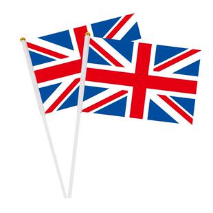 标准英国国旗户外旗手摇旗中英串旗办公桌旗会议签约旗帜外国旗万国旗运动会小旗帜广场装饰吊旗落地旗4号旗