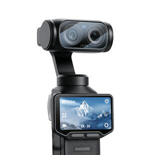 蓝猩适用影石Insta360镜头膜后置摄像头保护影石Luna Ultra贴运动相机luna防摔钢化配件高清AR增透Ultra玻璃