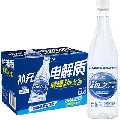 统一等渗西柚味电解质运动饮料