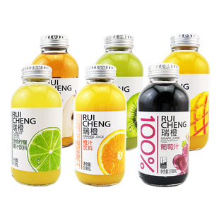 单瓶尝鲜 瑞橙果汁饮料 葡萄味/金桔柠檬味多口味玻璃瓶果汁318ml