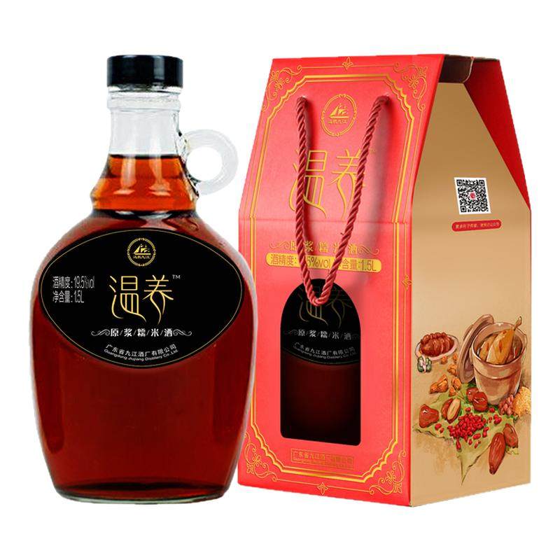 九江双蒸博物馆温养糯米酒1.5L