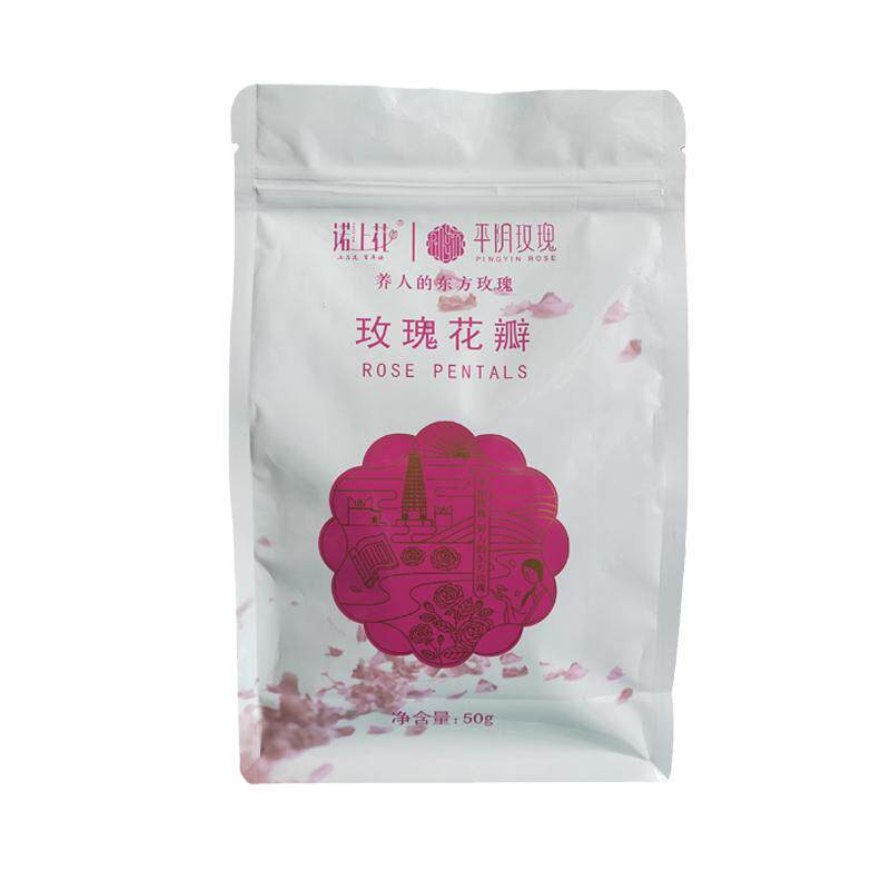 诺上花玫瑰花瓣平阴重瓣红玫瑰烘焙阿胶牛轧糖干碎花茶原料