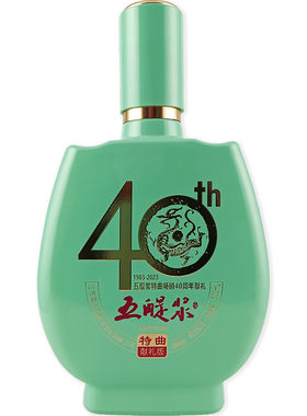 五醍浆小瓦罐白酒40.8度整箱6瓶