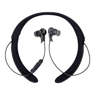 适用Bose QuietControl 30无线蓝牙降噪耳机套bose qc30保护套硅胶全包防摔套QC30防开裂保护壳防滑软壳配件