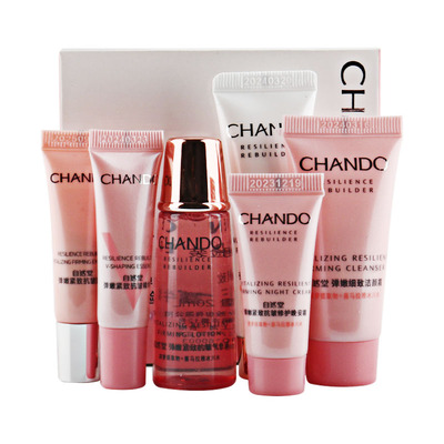 小样自然堂嫩紧致抗皱