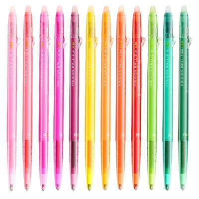 斑马秀丽笔练字书法抄经笔