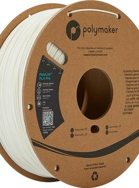 PolymakerPLAPro3D打印耗材1kg