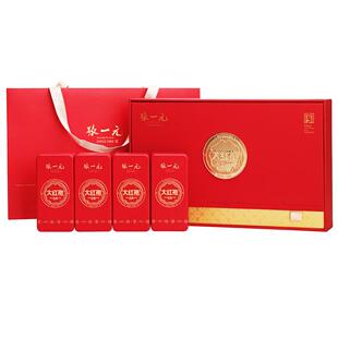 张一元武夷岩茶叶大红袍新春茶浓香型商务送礼伴手礼品160g礼盒装