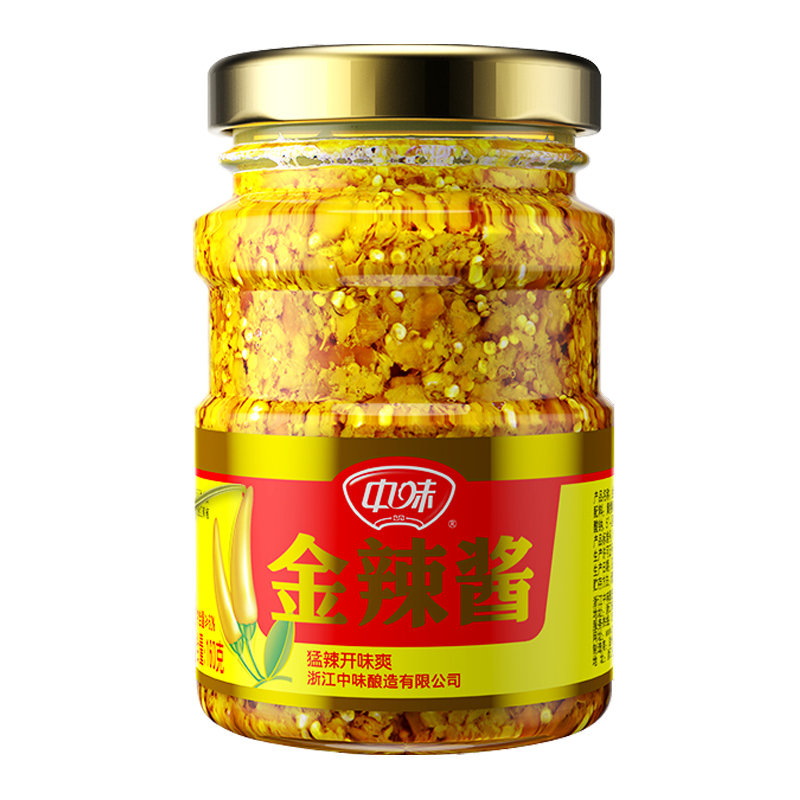 中味金辣醬辣椒醬燈籠椒黃櫻椒辣椒醬特辣醬拌飯醬調(diào)料160g瓶裝