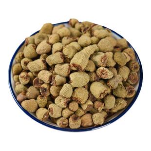 覆盆子中药材500g克特级优质果野生大颗正品泡茶泡酒泡水养生