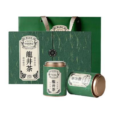 去寻明前龙井2025年新茶茶叶