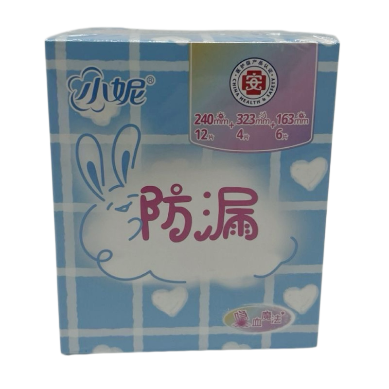 小妮超薄防漏22片日夜组合卫生巾