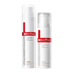 薇诺娜舒敏保湿修红水乳套装 敏感肌舒缓修护改善泛红补水百亿