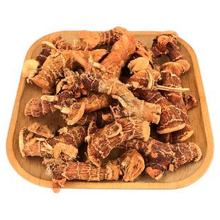 高良姜中药材正品南姜可打高良姜粉香料非特级非野生新鲜干货500g