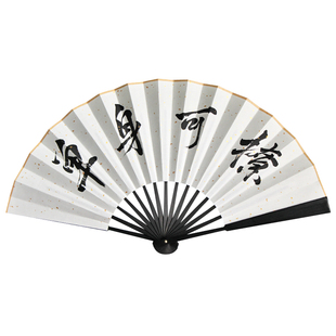 蹦迪扇子折扇定制题字扇男伴郎接亲古风洒金绢布酒吧网红来图定做