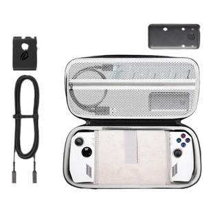 适用于Rog Xbox ally X掌机包华硕ROG Ally掌机Ally X收纳包串流掌机微星rog 掌机收纳包保护壳保护套配件2代