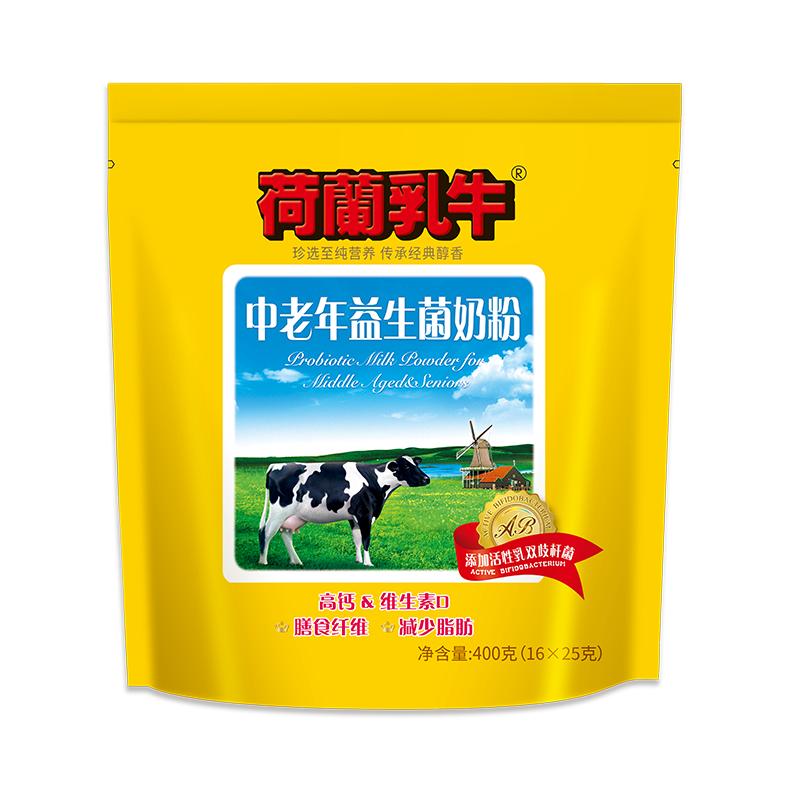 荷兰乳牛中老年益生菌奶粉高钙无蔗糖成年成人奶粉早餐冲饮400g袋