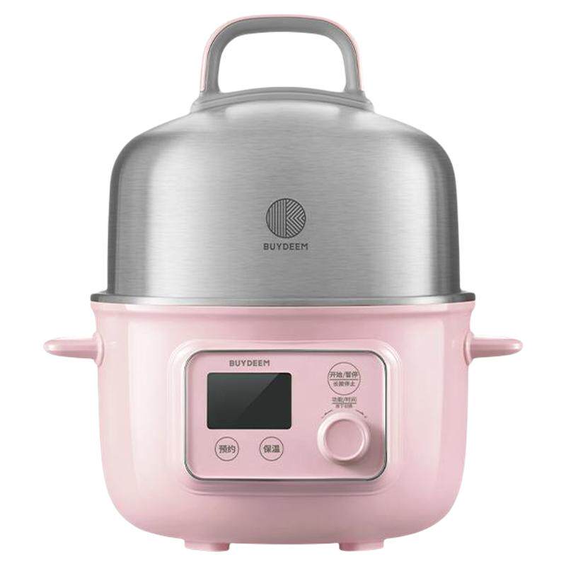 *【新色】北鼎蒸煮一体锅不锈钢电蒸锅家用小型多功能蒸汽锅G37