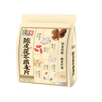 庆和陈皮茯苓燕麦片营养复合麦片