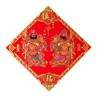 2026传统绒布门神门贴大门镇宅单门磁吸秦叔宝尉迟恭关公门画年画