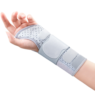 医用护腕关节固定支具骨折疼劳损恢复护套男康复女固定器