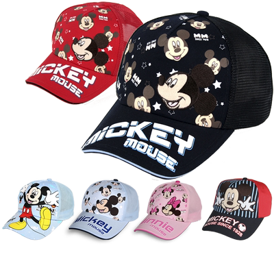 迪士尼儿童帽子全棉太阳帽棒球帽