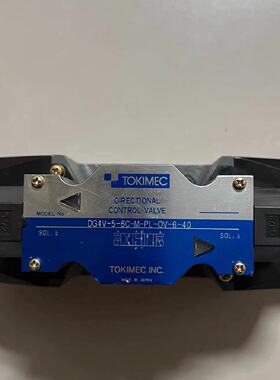 TOKIMEC液压换向阀 DG4V-5-6C-M-PL-OV