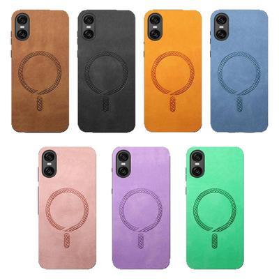 肤感磁吸壳复古全包软胶套