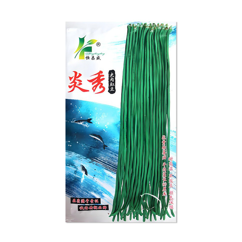 恒昌盛炎秀大肉豇豆种子
