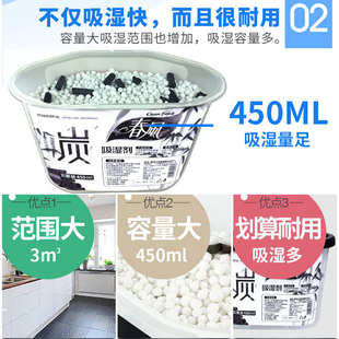 12盒春风干燥剂衣柜室内吸水袋除湿剂包防霉家用宿舍神器吸潮剂