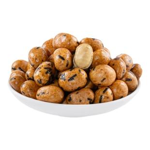 欢囍酱油花生鱼皮海苔花生下酒菜休闲零食小吃不带壳熟花生仁