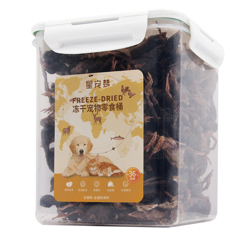 鹌鹑冻干猫咪零食宠物营养磨牙