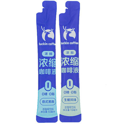 瑞辛咖啡意式浓缩冰美式咖啡液