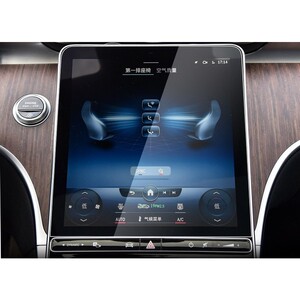奔驰GLC260L/300L屏幕钢化膜