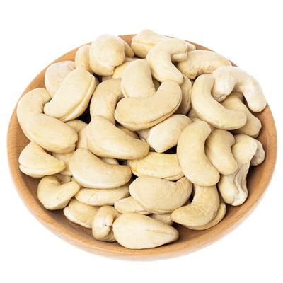 新货原味生熟腰果仁越南