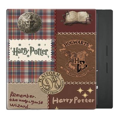 哈利波特磁吸电子书保护壳