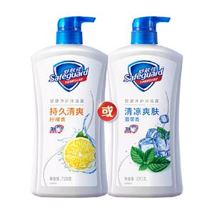 舒肤佳柠檬沐浴露滋润保湿乳液男女士家庭装大瓶720g正品官方品牌