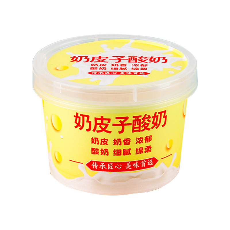 奶皮子酸奶包装盒酸奶酪打包杯
