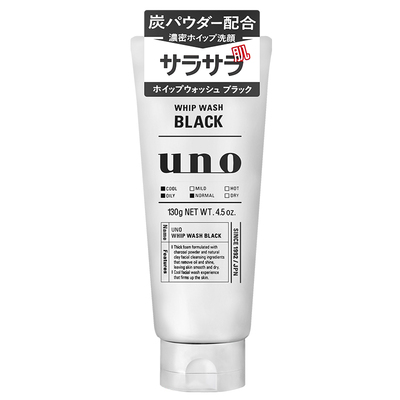 男士专用控油保湿UNO/吾诺