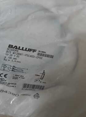 议价询价BALLUFFBCS00R4巴鲁夫电容式传感器BCS