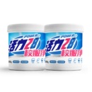 活力28校服净活氧泡洗粉爆炸盐800g